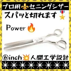 Item thumbnail for item 49efce16-e5b9-453d-8abe-1f0ef726287f