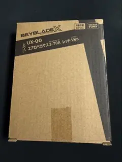2026年最新】Beyblade x ux-00 エアロペガサス3-70aの人気アイテム