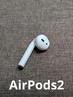 2025年最新】airpods 左耳 第二世代の人気アイテム - メルカリ