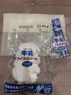 zuozuo スクイーズ　ソフトクリーム