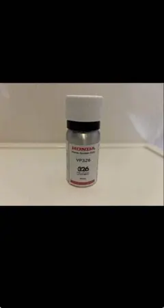 GARAGE２２様 リクエスト 2点 まとめ商品