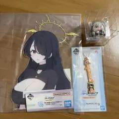 もち様 リクエスト 2点 まとめ商品