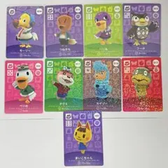 あつ森 amiibo 9枚セット
