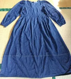 デニムブルー 長袖 マキシワンピース