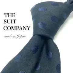 【極美品】 THE SUIT COMPANY ドット柄 ネクタイ ブラックのサムネイル