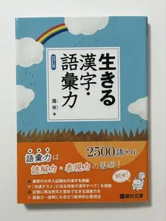 2025年最新】￼霜栄の人気アイテム - メルカリ