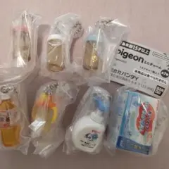 Pigeon ミニチャーム ピジョンガチャガチャ 　コンプリート 　即日発送
