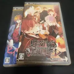 DIABOLIK LOVERS MORE,BLOOD おまけ付（ヒイロノカケラ）