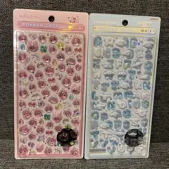 ボンボンドロップシール　しずくちゃんミニ　サンリオ文字　シナモン