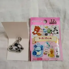 新品＆匿名 サンエックスユニバース マーカーチャーム たれぱんだのサムネイル