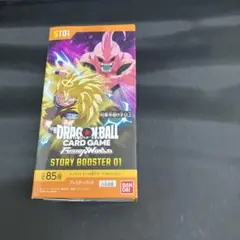 フュージョンワールド ドラゴンボールカードゲーム ST01 1BOX - メルカリ