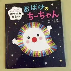 Item thumbnail for item 50b211e8-8e1d-495f-9b8d-620ee0384339