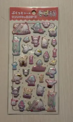 サンリオ ぷくっとシール キャラクターズ　新品