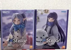 葬送のフリーレンSEGA XStellar フィギュア 2体セット