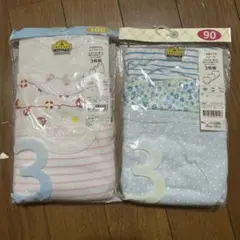 Item thumbnail for item 8771ab4d-df56-418b-98a6-35615c922452