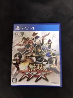 無双☆スターズ