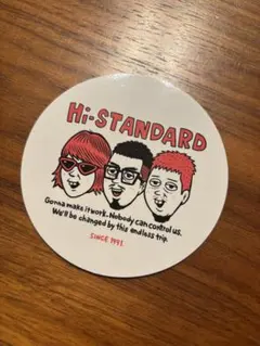 新品 Hi-STANDARD ハイスタ ステッカー 最新 2025 非売品 レア