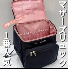 Item thumbnail for item 944e3f8a-0e57-470e-bcd3-f7c7c1849eae