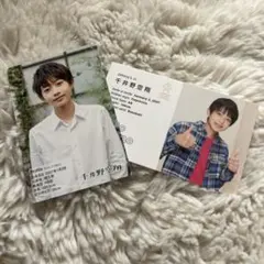 千井野空翔 カードセット Johnny's Jr. まとめ売り