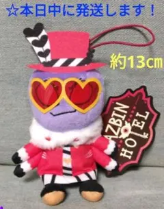 ピゴ様 リクエスト 3点 まとめ商品