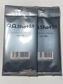 あんスタ 10周年展示会 特典 ぱしゃっつ