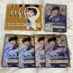プ*️様 名探偵コナンカード 諸伏高明 CP PR RPまとめ売り 哀色の宿命