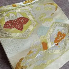 ◆952◆六通柄　袋帯　亀甲に吉祥紋　着物帯　和装着物