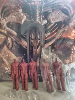 うーたん様専用一番くじ 進撃の巨人地鳴らしラストワン賞　　終尾の巨人