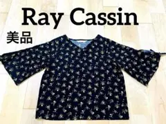 洋服 レディース トップス ブラウス 花柄 RayCassin Fのサムネイル
