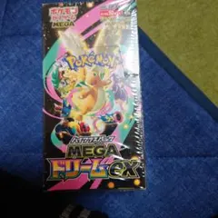 リ*ン様 【匿名配送】ポケモンカードゲーム MEGAドリームex BOX 