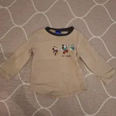 Item thumbnail for item 85269954-e380-45b2-a9c6-e9031dec64a5