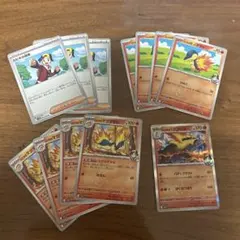 ヒビキのバクフーン　進化ライン