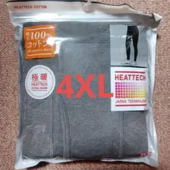 新品未使用UNIQLO極暖ヒートテックタイツメンズ4XL ダークグレー