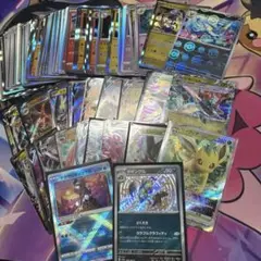 ポケカキラのみ被りなし100枚まとめ売り