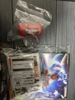 Item thumbnail for item 8a8f6af0-7524-4802-88d0-9a5c334b413c