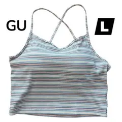 GU マルチボーダー柄キャミソール カップ付き Lサイズのサムネイル