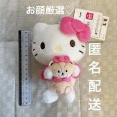 【新品】ハローキティ　ぬいぐるみマスコットキーホルダー　ペアマスコット