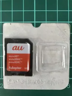 2025年最新】au micro sd カード 128の人気アイテム - メルカリ