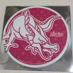 2025年最新】ルイーダの酒場の人気アイテム - メルカリ