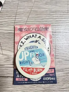 魔女の宅急便　キキ　缶バッチ