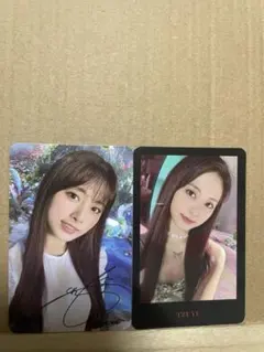 TWICE ツウィ サイン入りカード MORE & MORE