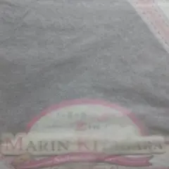 未開封 喜多川海夢 水着Ver. 1/7 フィギュア その着せ替え人形は恋をする