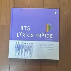 2025年最新】bts lyrics insideの人気アイテム - メルカリ