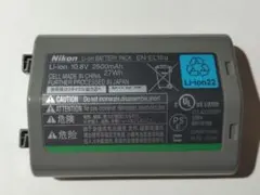 Nikon一眼レフ用バッテリーEN-EL18A a大容量2500mAh