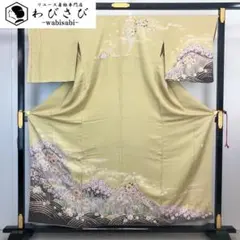 2026年最新】徳永憲峯の人気アイテム - メルカリ