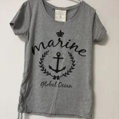 marine Global Ocean 半袖Tシャツ グレー