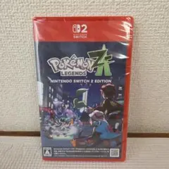 ポケモンレジェンズ Nintendo Switch 2 EDITION