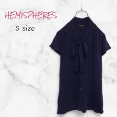 HEMISPHERES ブラウス リボンタイ Sサイズ ネイビー 送料無料 古着