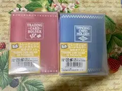 トレーディングカードホルダー・60ポケット・2個