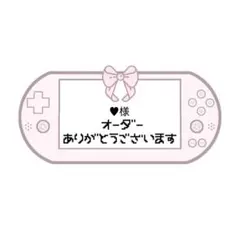 ♥様専用 iPhoneデコケース